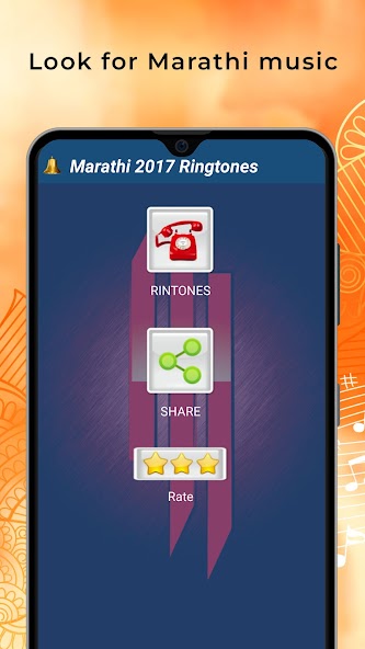 Marathi Ringtones Mod Screenshot1