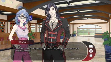 Vampire Slave: A Yaoi Visual Novel Screenshot2