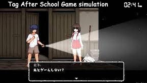 Tag After School Game Screenshot3