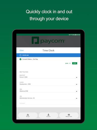 Paycom Screenshot1