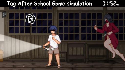 Tag After School Game Screenshot1