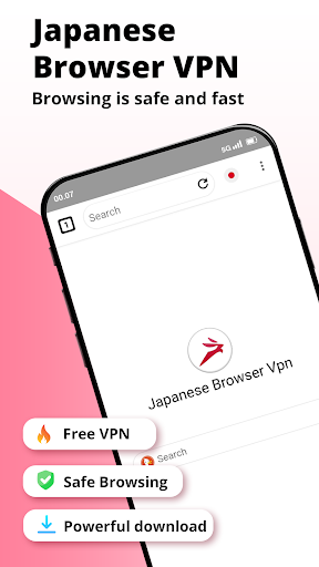 Japanese Browser Vpn: Private Screenshot1