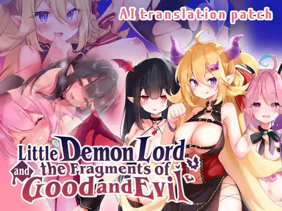 Little Demon Lord and the Fragments of Good and Evil Screenshot1