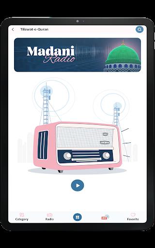 Madani Channel Screenshot1