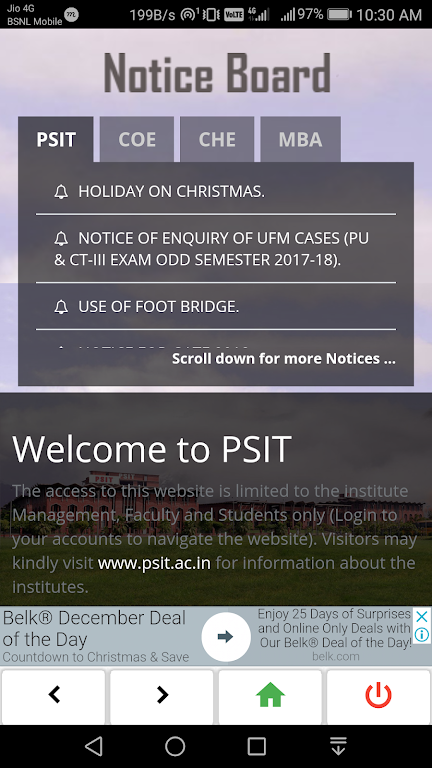 PSIT ERP Screenshot2