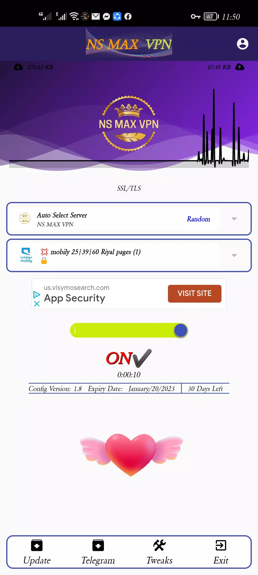 NS MAX VPN Screenshot1