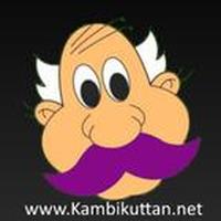 Kambikuttan APK