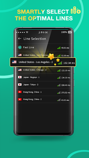 Cool Line VPN Screenshot4