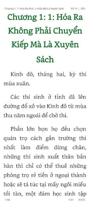 Truyện Full - TruyenFull Screenshot3