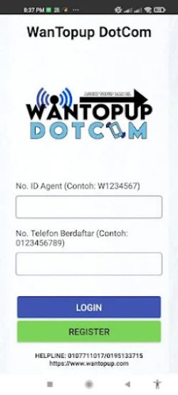 WanTopup Screenshot2