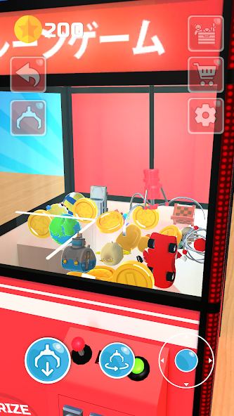 Claw Machine 3D Mod Screenshot1