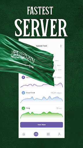 VPN PROXY MASTER SAUDI ARABIA Screenshot4