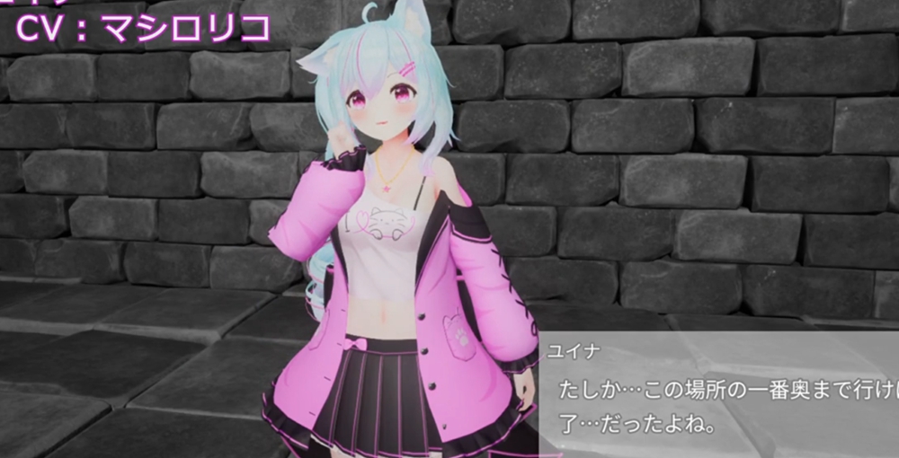 Lily Dungeon ~The World Of Lewd Beasts And Lilies~ Screenshot1