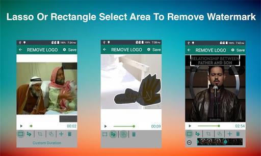 Remove & Add Watermark Screenshot2