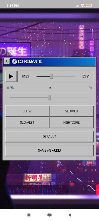 CD-ROMantic: Slowed + Reverb Screenshot3