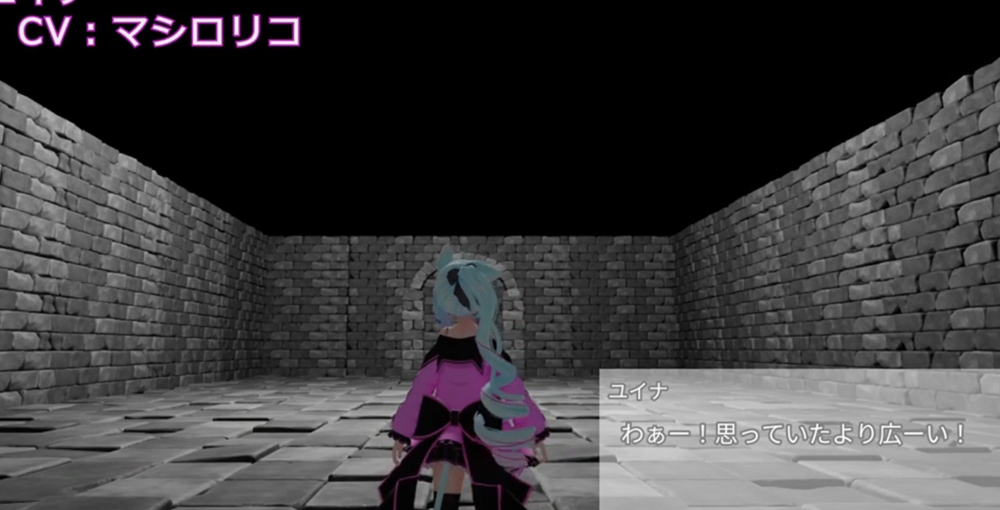 Lily Dungeon ~The World Of Lewd Beasts And Lilies~ Screenshot3