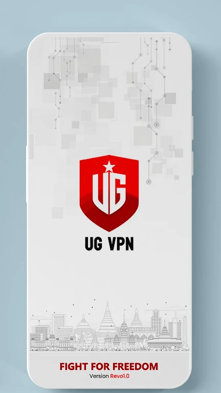 UG VPN Screenshot1