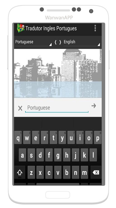 English Portuguese Translator Screenshot1