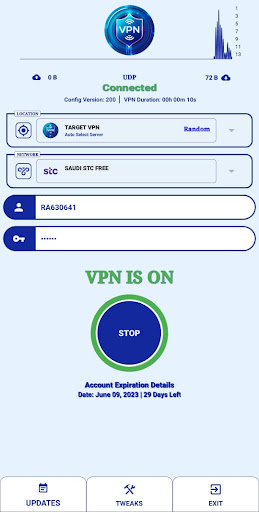 Target VPN Screenshot1