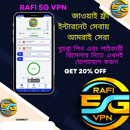 RAFI 5G VPN Screenshot1