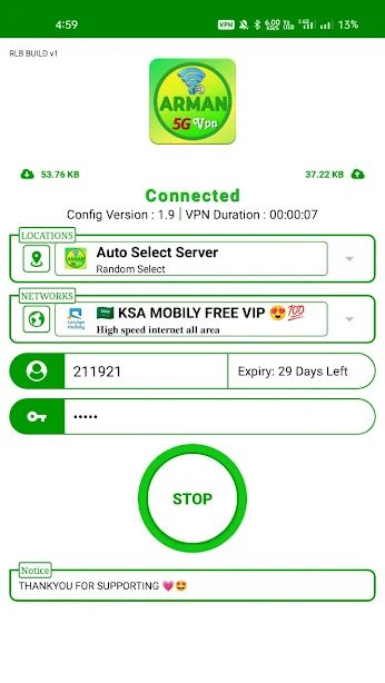 Arman 5G VPN Screenshot1