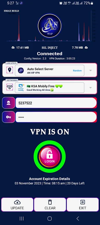 AN VIP VPN Screenshot3