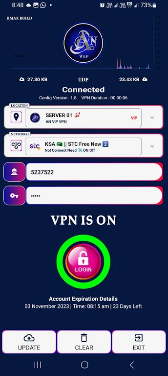 AN VIP VPN Screenshot1