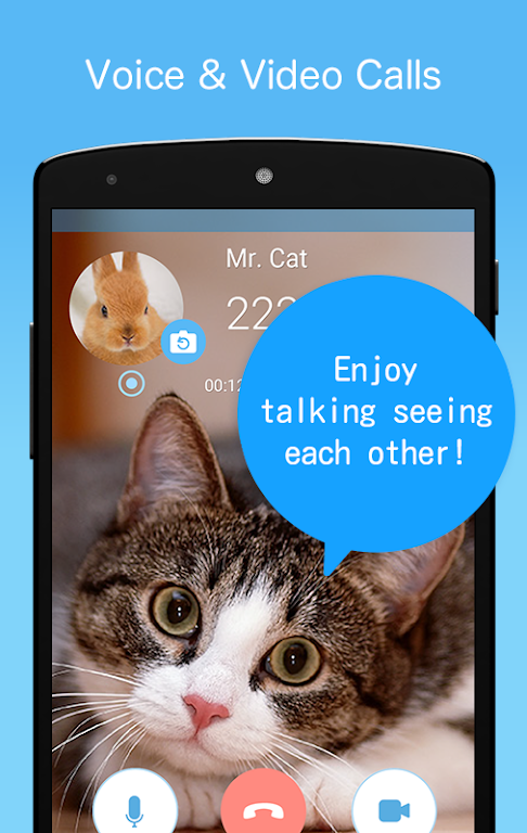 SkyPhone - Voice & Video Calls Screenshot2