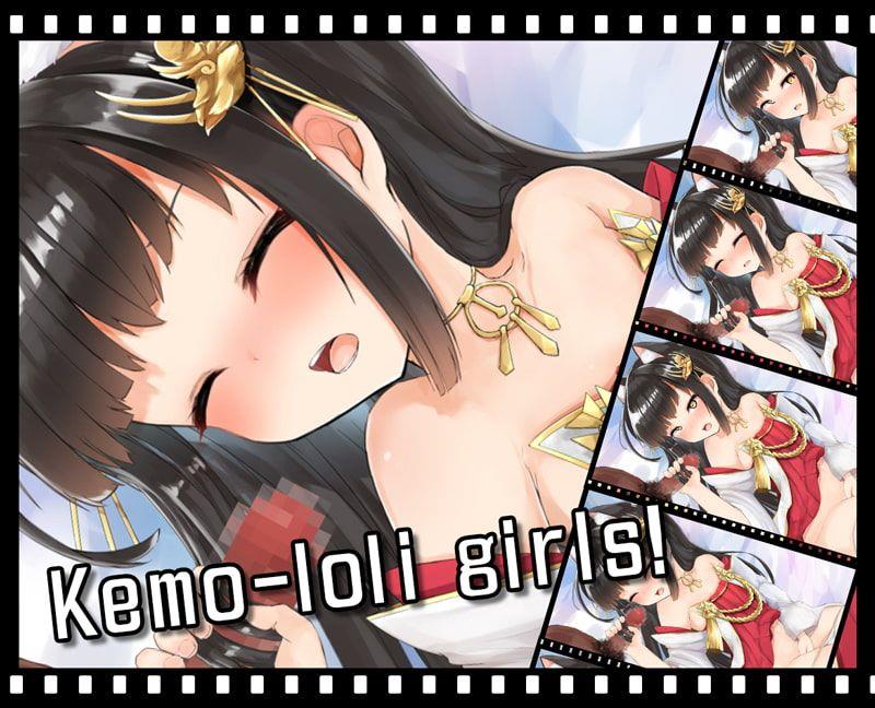 Ecchi with Kemonomimi Girls Screenshot1