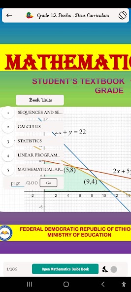 Grade 12 Books: New Curriculum Mod Screenshot2