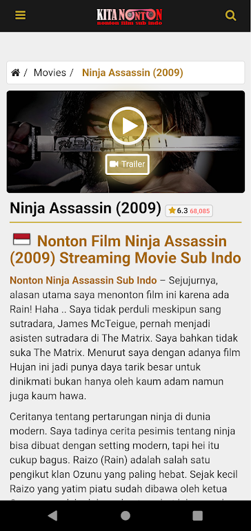 KITA NONTON Screenshot4