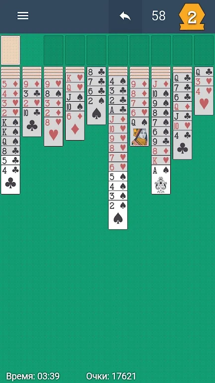 Spider Solitaire Four Suits Screenshot1