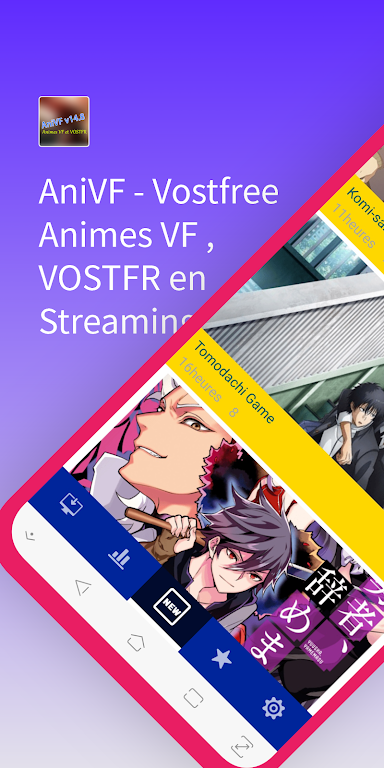 AniVF - Vostfree Animes VF S Screenshot1