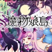 The Isle of TS Monster Girls APK