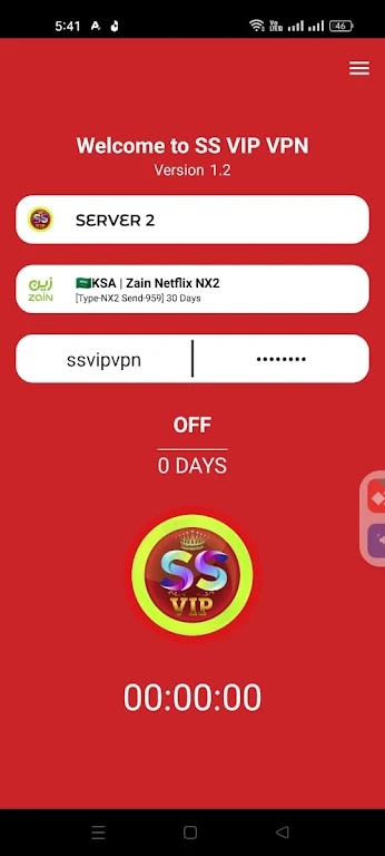 SS VIP VPN Screenshot2