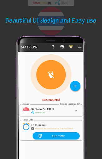 MaxVPN - Fast & Unlimited VPN Screenshot2