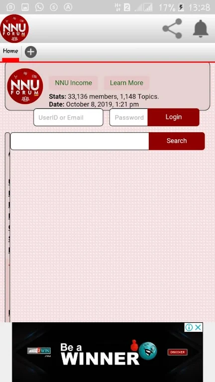 NNU FORUM Screenshot3