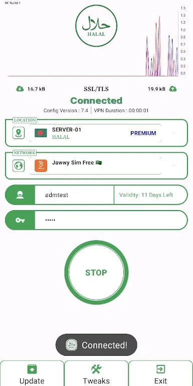 Halal - Internet Access VPN Screenshot1