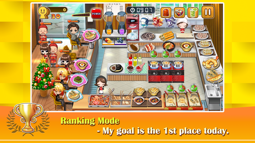 Cooking  Tteokbokki King Mod Screenshot4