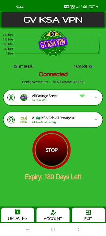 Gv KSA Vpn Screenshot1