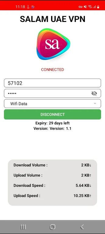 SALAM UAE VPN Screenshot1