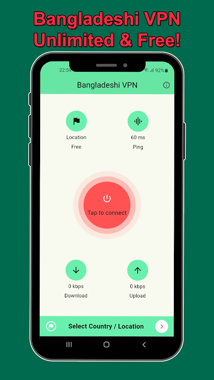 Bangladeshi VPN Screenshot1