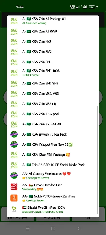 Gv KSA Vpn Screenshot3