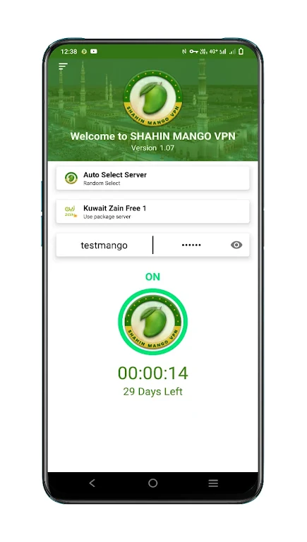 SHAHIN MANGO VPN Screenshot3