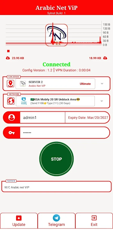 Arabic Net VIP Super Fast VPN Screenshot1