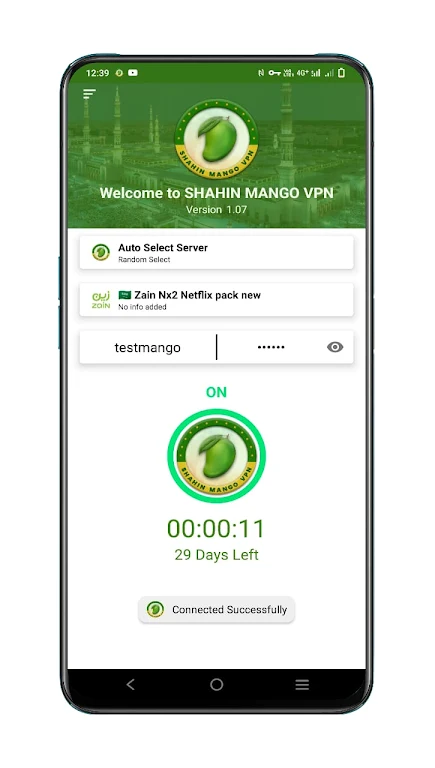 SHAHIN MANGO VPN Screenshot4