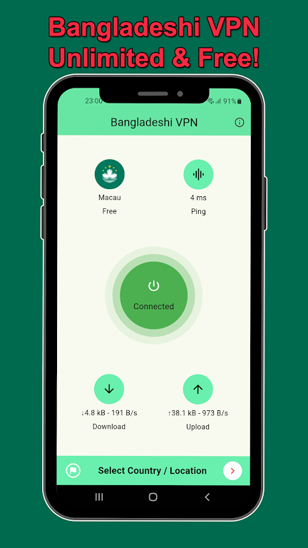 Bangladeshi VPN Screenshot4