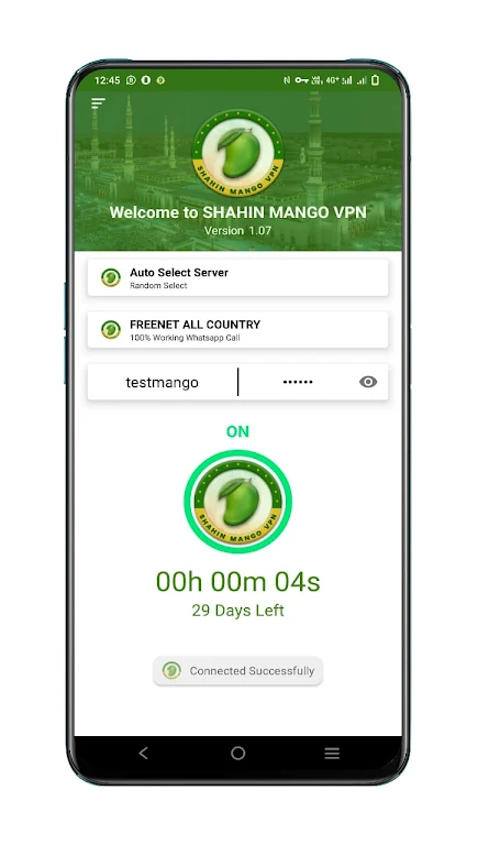 SHAHIN MANGO VPN Screenshot1