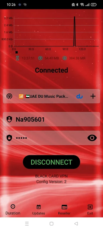 BALCK CARD VPN Screenshot1