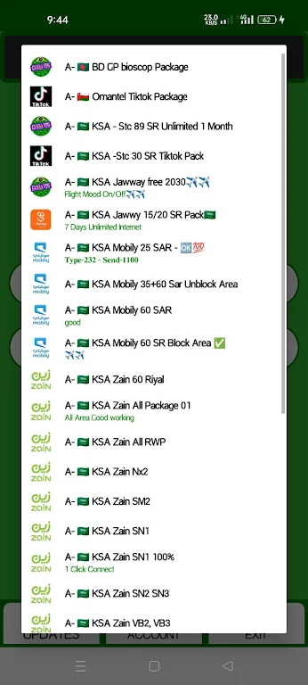 Gv KSA Vpn Screenshot4